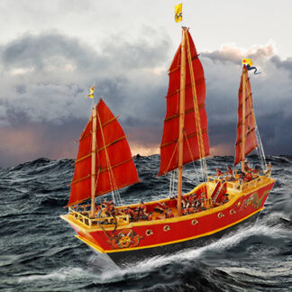 Chinese War Junk