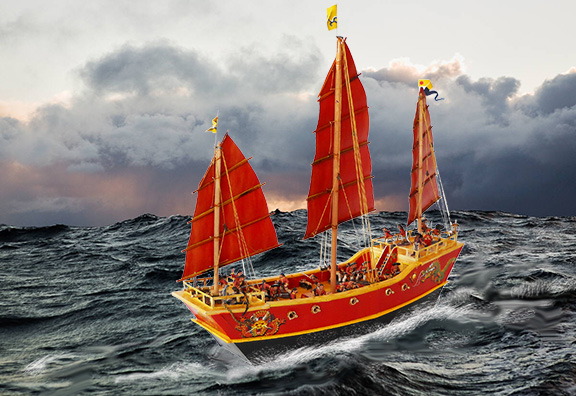 Chinese War Junk